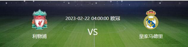 最终全场比赛结束，米兰1-0佛罗伦萨。